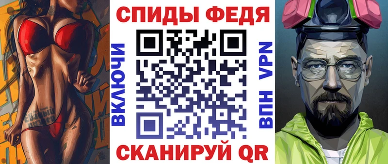 ссылка на мегу вход  Кинешма  Amphetamine Розовый 