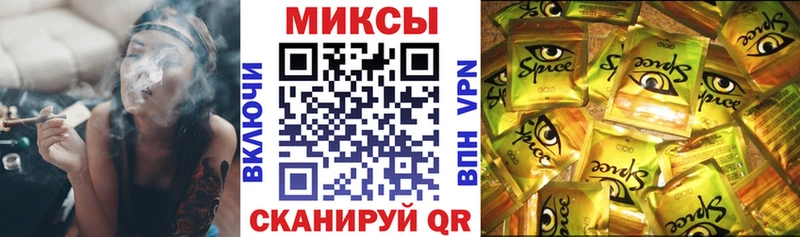 Бутират оксана  Кинешма 
