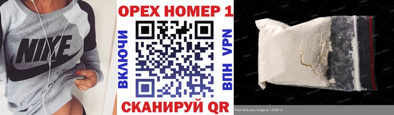 купить   МЕГА вход  Кокаин Колумбийский  Кинешма 
