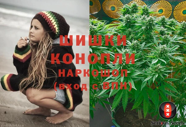 кристаллы Абдулино