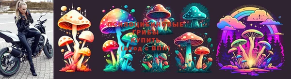 марихуана Абинск