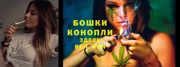 марихуана Абинск