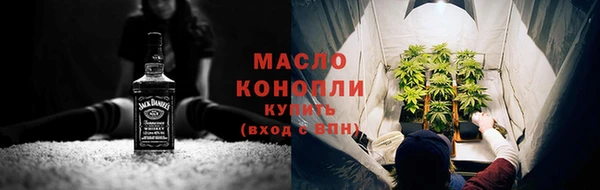 марихуана Абинск