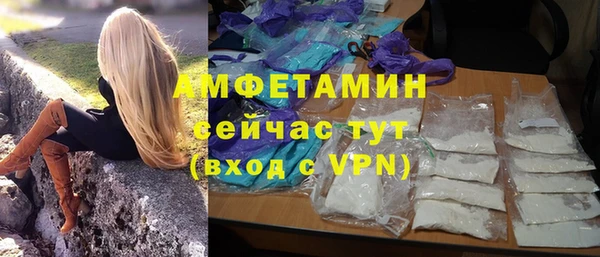 метадон Абаза