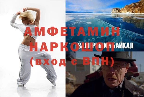 кристаллы Абдулино