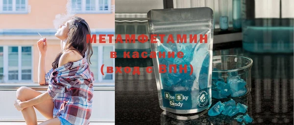 mdpv Остров
