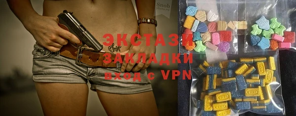 mdpv Остров