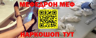прущая мука Кизилюрт