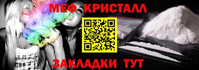 прущая мука Кизилюрт