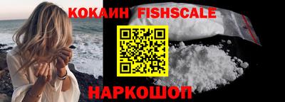 прущая мука Кизилюрт