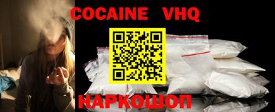 прущая мука Кизилюрт