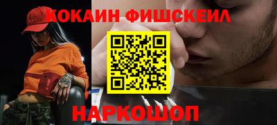 скорость mdpv Керчь