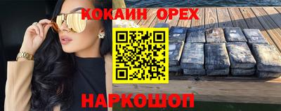 МДПВ Кизляр