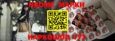 прущая мука Кизилюрт