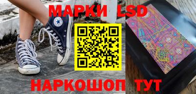 скорость mdpv Керчь