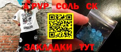 прущая мука Кизилюрт