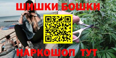 скорость mdpv Керчь