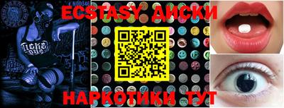 прущая мука Кизилюрт