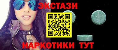 МДПВ Кизляр