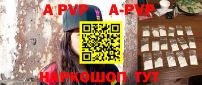 МДПВ Кизляр