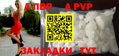 прущая мука Кизилюрт