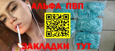 МДПВ Кизляр