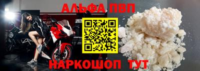 МДПВ Кизляр