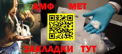 скорость mdpv Керчь