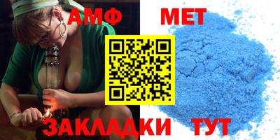 прущая мука Кизилюрт