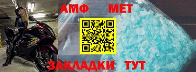 прущая мука Кизилюрт