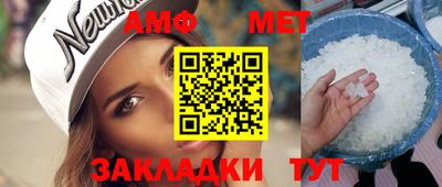 МДПВ Кизляр