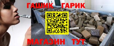 прущая мука Кизилюрт
