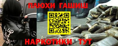 прущая мука Кизилюрт