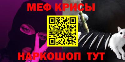 прущая мука Кизилюрт