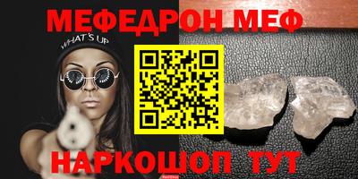 прущая мука Кизилюрт