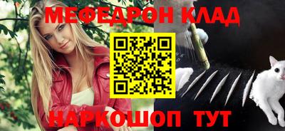 прущая мука Кизилюрт