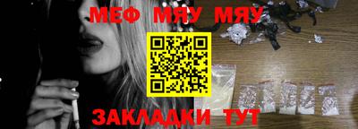 прущая мука Кизилюрт